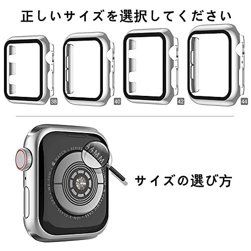 YOFITAR for Apple Watch 用ケース 44mmアップルウォッチ 用 保護ケース ガラスフィルム 一体型 SeriesSE2/6/SE/5/4 PC素材 メッキ加工 光沢 全面保｜loandlu｜05