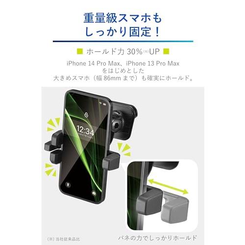 カーメイト 車載 スマホホルダー 【 エアコン取付 】【 片手でロック 】 クイックS ブラック SA39｜loandlu｜02