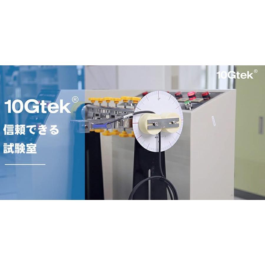 10Gtek 10G SFP+ ケーブル, SFP+ DAC Twinaxケーブル, Cisco SFP-H10GB-CU2M、 Meraki、Ubiquiti UniFi、Mikrotik、Intel、Fortinet、 Netgear、Aris｜loandlu｜08