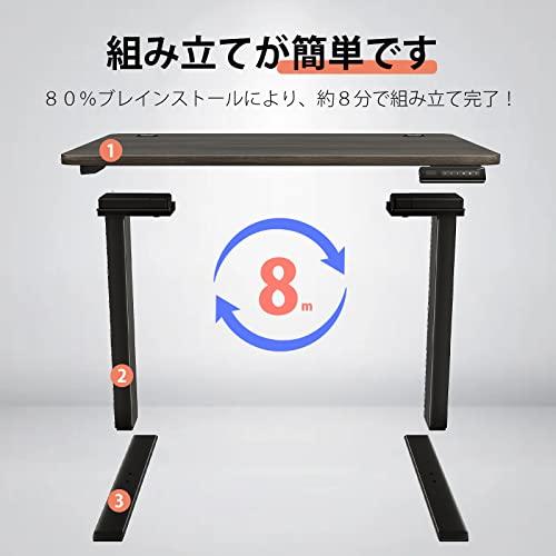高品質，2025 Sunon 電動昇降デスク（幅100cmX奥行60cm） 組み立て簡単