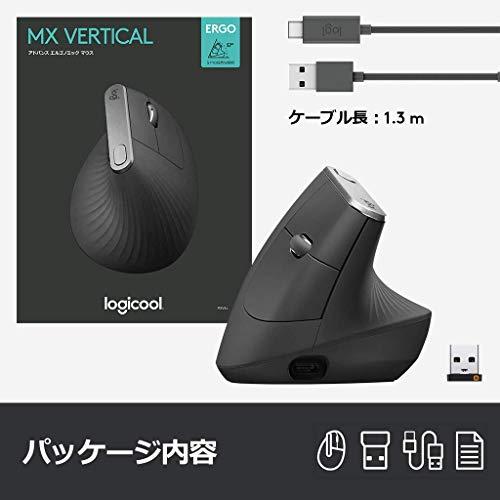 ロジクール ワイヤレスマウス 無線 マウス MXV1s MX Vertical アドバンスエルゴノミックマウス Unifying Bluetooth 高速充電式 FLOW対応 6ボタン ワ｜loandlu｜08