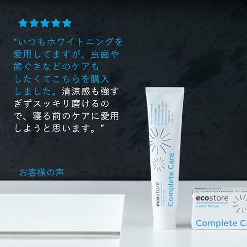 ecostore(エコストア) トゥースペースト&ltコンプリートケア&gt 100g｜loandlu｜07