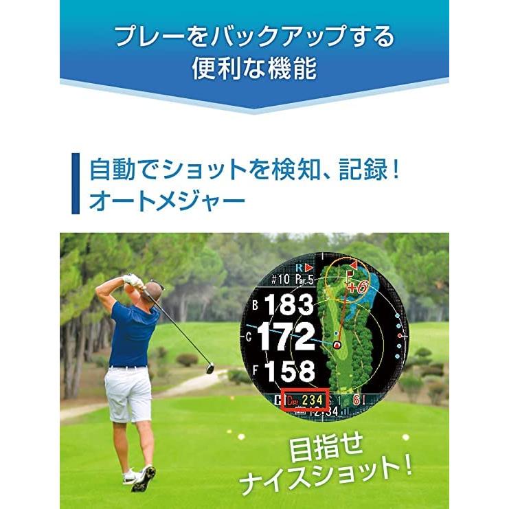 ShotNavi INFINITY(ショットナビ) BK 最新GPSチップ「M10」 グリーン形状 超軽量48g 日本製 GPSゴルフナビ ゴルフ距離計 ゴルフウォッチ 競技利用OK｜loandlu｜07