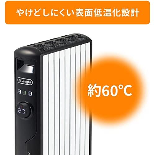 De'Longhi (デロンギ) マルチダイナミックヒーター MDHS12-BK 電気ヒーター ゼロ風暖房 静音 満足度No.1シリーズ 表面温度約60℃ エコモード チャイ｜loandlu｜04