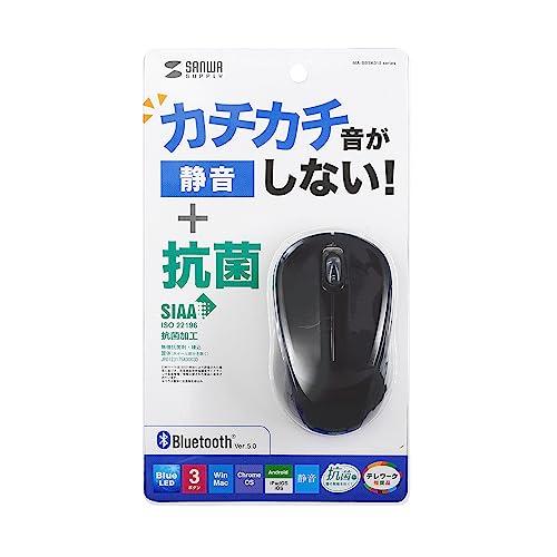 サンワサプライ 抗菌・静音BluetoothブルーLEDマウス（ブラック） MA-BBSK315BK｜loandlu｜07