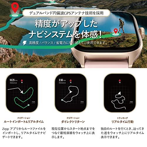 Amazfit GTS 4 スマートウォッチ 日本語対応 Alexa対応 デュアルバンド 6衛星 リアルタイムナビ スマート軌道補正 音楽保存 通話 Line通知 アプリ通｜loandlu｜03