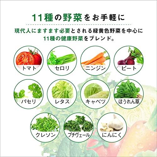 カゴメ 野菜ジュース 食塩無添加 200ml×24本 [機能性表示食品] 無塩｜loandlu｜04