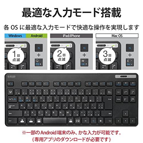 エレコム Bluetooth コンパクト キーボード TK-FBM119KBK/EC 薄型メンブレン式 抗菌 最大3台マルチペアリング対応 iPad/Surface/テンキーレス ブラッ｜loandlu｜05