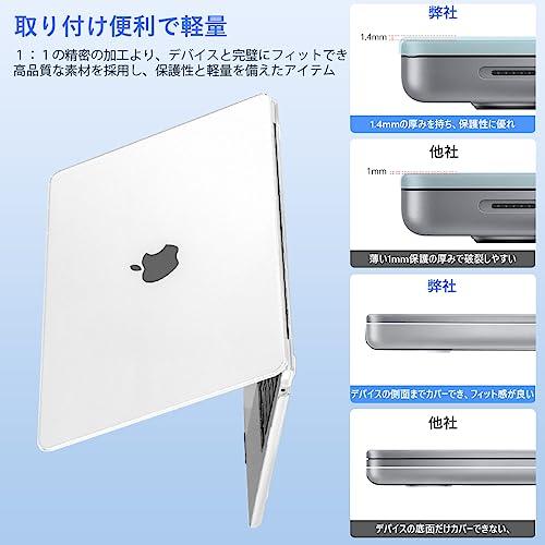 【2023年発売】TOWOOZ For Macbook Air 15インチケース M2 チップ搭載モデル Macbook Air 15インチ A2941対応 ハードケース 全面保護 放熱設計 軽量｜loandlu｜05