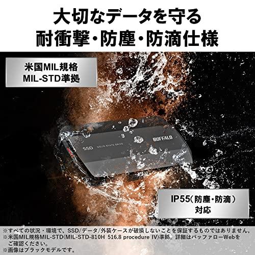 BUFFALO バッファロー SSD 外付け 4TB USB3.2 Gen2 Type‐C 最大読出