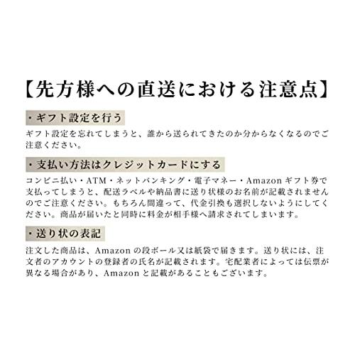 【 包装 蓮のし付き 】 備長炭麗 うららか 6種アソート【桐箱】 (天然香料 防腐剤不使) / 白檀 花束 桜坂 浄化 お茶 王妃 / 梅薫堂 ばいくんどう 日｜loandlu｜02