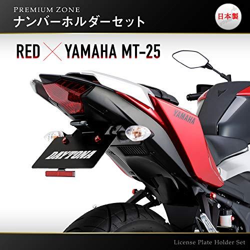 デイトナ(Daytona) PREMIUM ZONE(プレミアムゾーン) バイク用 ナンバープレート ボルト M6×15mm ゴールド 2個入り ホルダーセット 91947｜loandlu｜03