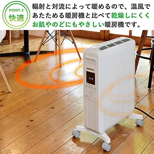 CORONA(コロナ) オイルレスヒーター 【日本生産】 ノイルヒート 10畳まで 足元 暖房器具 省エネ 速暖 ecoモード タイマー付 軽量 フロアLED リモコン｜loandlu｜05