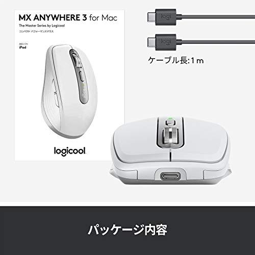 Logicool(ロジクール) ロジクール MX ANYWHERE 3 ワイヤレス モバイルマウス for Mac MX1700M Bluetooth 高速スクロールホイール 充電式 無線 mac iP｜loandlu｜09