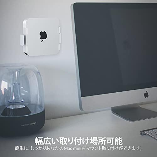Sabrent Mac Mini用VESAマウント、デスク下マウント 「シルバー」(BK-MACM)｜loandlu｜06