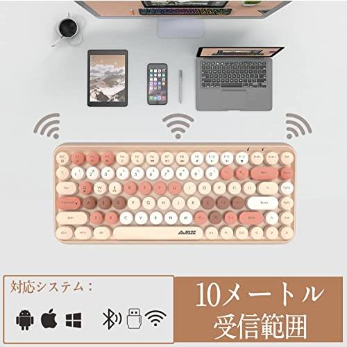 FELiCON ブルートゥースキーボード 308i ワイヤレス コンパクトキーボード 軽量 Bluetoothキーボード タイプライター (ミルクティー)｜loandlu｜03