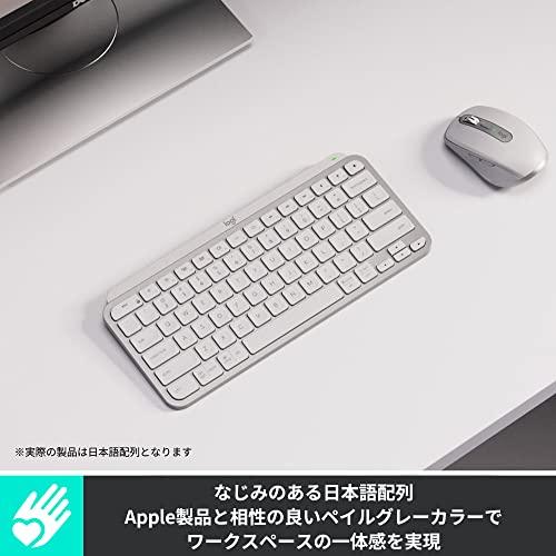 ロジクール MX KEYS mini for mac KX700M 日本語配列 ミニマリスト ワイヤレス イルミネイテッド キーボード ペイルグレー 充電式 小型 薄型 bluetoo｜loandlu｜03