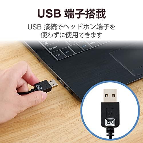 エレコム ヘッドセット ネックバンド マイク付き USB ミュート機能 ボリューム調整 フレキシブルアーム 軽量 両耳 1.8m ブラック HS-NB03SUBK｜loandlu｜06