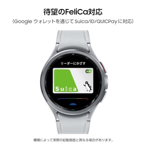 Galaxy Watch6 Classic 47mm｜シルバー｜スマートウォッチ 本体 端末｜Samsung 純正 国内正規品｜2023年発売｜FeliCa/android対応｜Bluetooth v5.3｜｜loandlu｜03