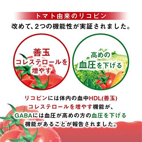 ラベルレス カゴメ トマトジュース 食塩無添加 スマートPET 720ml×15本 [機能性表示食品] 無塩｜loandlu｜05