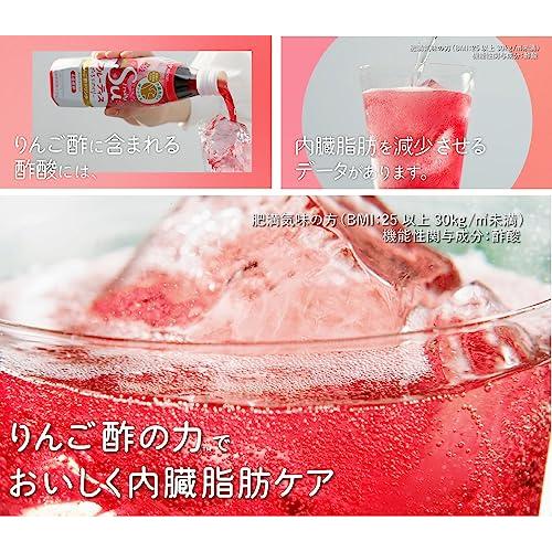 ミツカン フルーティス ざくろラズベリー ストレート 1000ml ×3本｜loandlu｜03