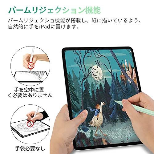 JAMJAKE タッチペンapple pencil替?用ペン急速充電 スタイラスペンiPad 用ペン 極細 高感度 iPad用pencil 傾き感知/磁気吸着/誤作動防止機能対応 軽｜loandlu｜05