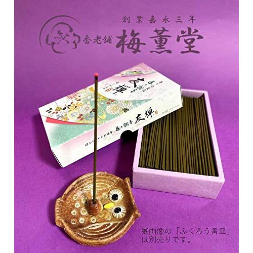 梅薫堂 匠の調香 友禅 バラ詰/日本製 淡路島 株式会社梅薫堂 線香 お香 アロマ 実用 家庭用 仏壇 お盆 彼岸 香り ゆうぜん 白檀 バニラ シナモン 煙｜loandlu｜08