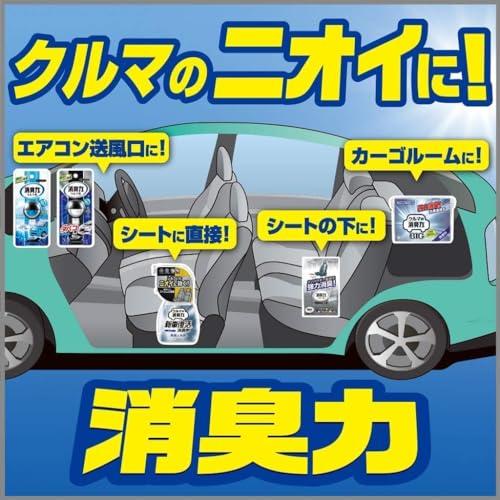 クルマの消臭力 シート下専用 消臭芳香剤 クルマ用 クルマ タバコ用スカイミントの香り 300g｜loandlu｜09