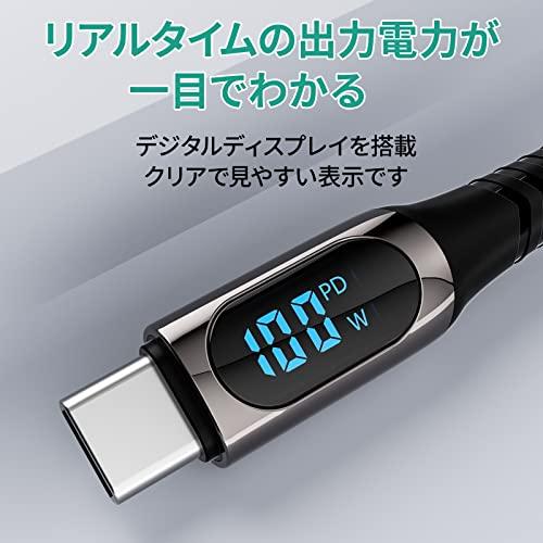 オーキー USB Type-C ケーブル C-C 1m Impulse Series CB-CC13 ブラック PD 急速充電 デジタル表示 100W 5A(20V) スマホ 断線しにくい データ転送 48｜loandlu｜04