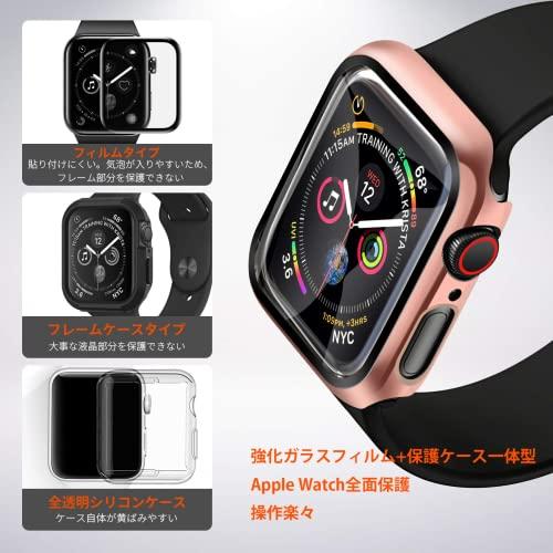 YOFITAR Apple Watch 用ケース 40mmアップルウォッチ 用 保護ケース ガラスフィルム 一体型 SeriesSE2/6/SE/5/4 PC素材 メッキ加工 光沢 金属感 全面｜loandlu｜05