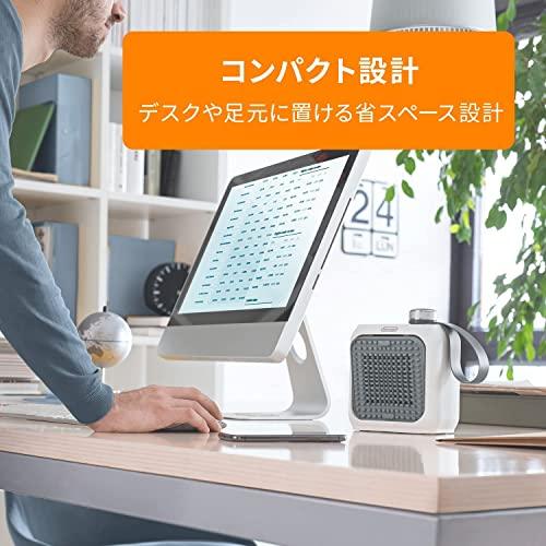 De'Longhi (デロンギ) ファンヒーター カプスーラデスク HFX12D03-SB セラミックヒーター 足もと・手さき イタリアンデザイン 静音 コンパクト 独自｜loandlu｜05