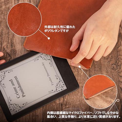 CM Tech 第11世代 Kindle Paperwhite レザーケース 薄型 超軽量 Kobo PUレザーカバー Kindle 第10世代 第9世代 第8世代 第7世代 全保護合皮ケース (｜loandlu｜05