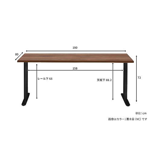 プラス Garage fantoni（ファントーニ） パソコンデスク GT 幅180 奥行80 高さ72cm BK脚 黒(QK) GT-188H 436220｜loandlu｜08