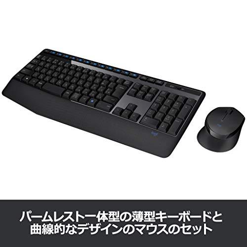 ロジクール ワイヤレスマウス キーボード セット 無線 ワイヤレスコンボ MK345 国内正規品 ブラック｜loandlu｜02