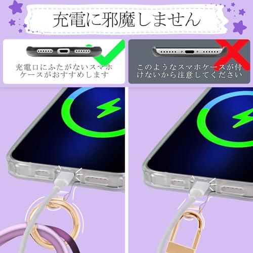 [ROCONTRIP] スマホストラップ スマホシリコンリング?おしゃれな携帯ストラップ 落下防止 着脱簡単 カワイイ 三色組み合わせ リング１本入り＋スト｜loandlu｜05