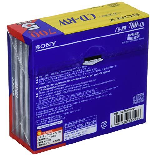 ソニー CD-RWメディア 700MB 5P 10mmケース 5CDRW700D｜loandlu｜02