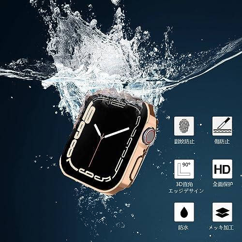 Apple Watch ケース アップルウォッチ カバー 45mm 対応 3D直角エッジ 超薄型 PC+ガラス素材高透過率 キズ防止 軽量 全面保護 光沢ローズゴールド｜loandlu｜02
