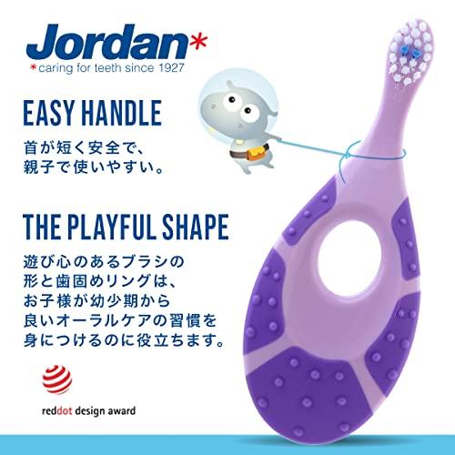 Jordan 歯ブラシ STEP1(ステップ1) 0-2才【8本入り】用 子供こども赤ちゃんやわらかめ｜loandlu｜08