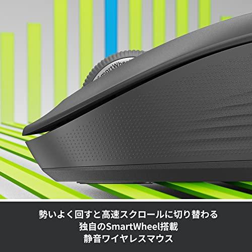 Logicool Signature M550MGR ワイヤレスマウス Bluetooth レギュラー グラファイト ワイヤレス Logi Bolt Unifying非対応 windows mac iPad Android｜loandlu｜02