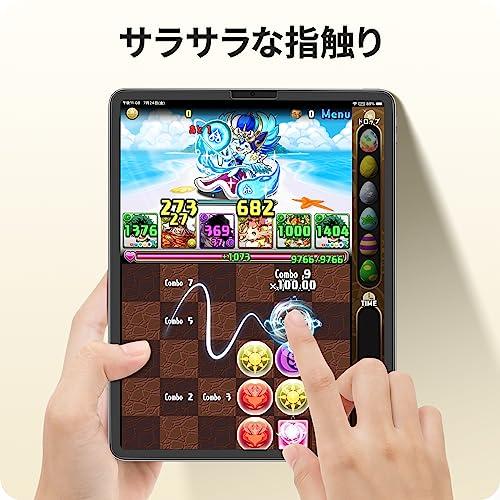 NIMASO アンチグレア iPad Pro 11 M2 2022 / iPad Air5 第5/4世代 /iPad Pro 11 第3世代 2021 用 ガラスフィルム 強化 ガラス 保護 フイルム ガイド｜loandlu｜03