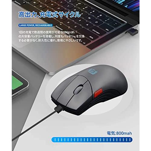 yiteng ワイヤレスマウス 5ボタン マウス 無線マウス 独立スクロールボタン カスタム マクロ定義ボタン 2.4GHz 3DPIモード 800?1600DPI 軽量 USB 充｜loandlu｜02