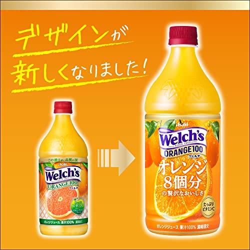 アサヒ飲料 Welch's オレンジ100 800g×4本 [ウェルチ] [果汁]｜loandlu｜03