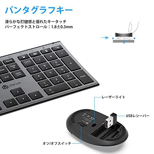 iClever キーボードワイヤレスキーボードマウスセット日本語JIS配列 静音 超薄型 type c充電式 フルサイズ テンキー付き マウス3段調節可能DPI 無線2｜loandlu｜02