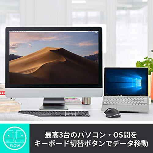 ロジクール アドバンスド ワイヤレスキーボード KX800 MX KEYS 充電式 bluetooth Unifying Windows Mac FLOW ワイヤレス 無線 キーボード 国内正規品｜loandlu｜05