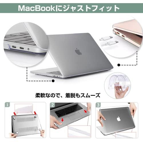 [2022]MacBook Air M2 ケース カバー 13インチ クリアカバー ノートパソコン対応 A2681 HOGOTECH｜loandlu｜04