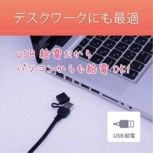 コイズミ 電気肩ひざ掛け USB ショールブランケット 丸洗い可 183×68cm KDH-0501U｜loandlu｜06