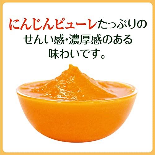 伊藤園 充実野菜 緑黄色ミックス (紙パック) 200ml ×24本｜loandlu｜04