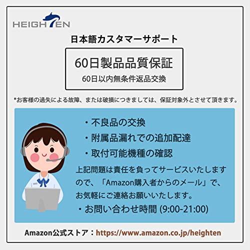 日用品の卸・仕入れ HEIGHTEN 95mm リール ハンドル 8色 シマノ ダイワ 通用 スピニングリール用 70航空アルミ製 Aurora Series (レッド/ブラック) (175)