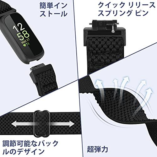 Bcuckood Fitbit Inspire 3/Inspire 2/Inspire/Inspire HR/Ace 2/Ace 3 バンドと互換性あり、伸縮性のある調節可能な交換用リストバンド レディース｜loandlu｜03