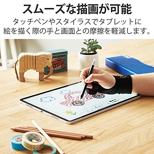 エレコム 液晶タブレット グローブ 2本指 手袋 子供向け Mサイズ 誤動作防止機能付 左利き 右利き 対応 タブレット学習 液タブ ブラック TB-GV3KMBK｜loandlu｜04